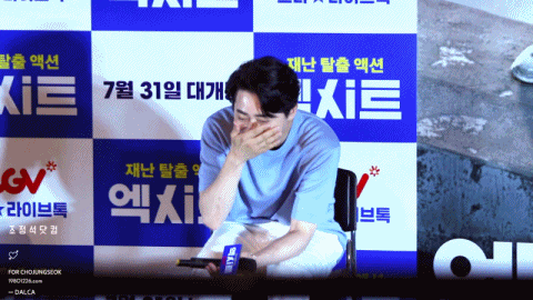 서기그니16.gif