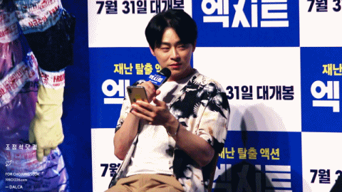 서기그니09.gif