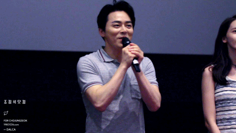 서기그니06.gif