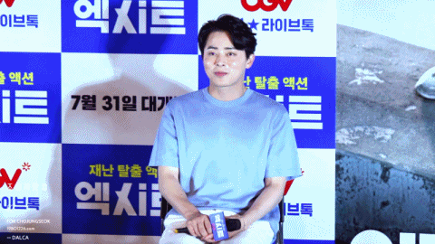 서기그니17.gif