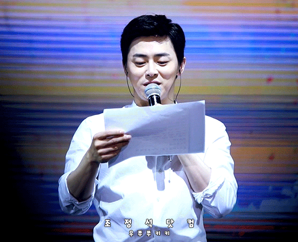 ㅠ_ㅠ.gif