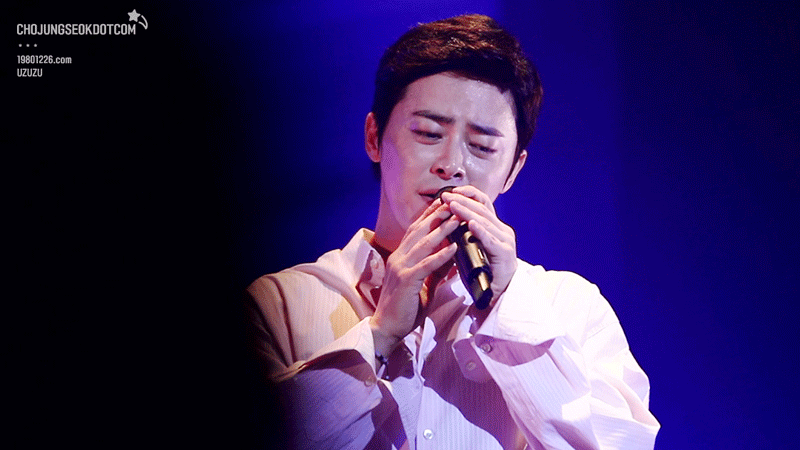 퇴근.gif