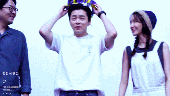 정석이형01.gif