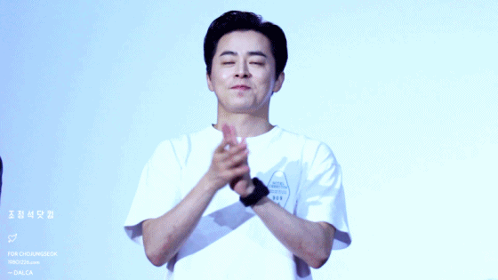 정석이형08.gif