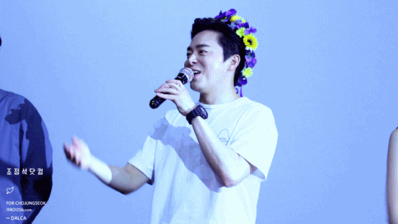 정석이형02.gif