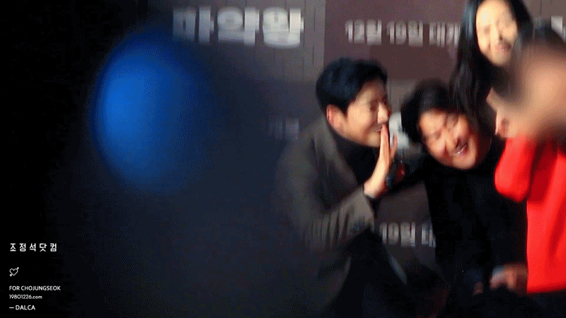 셀카03.gif