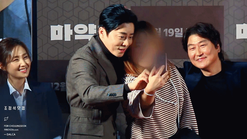 셀카02.gif