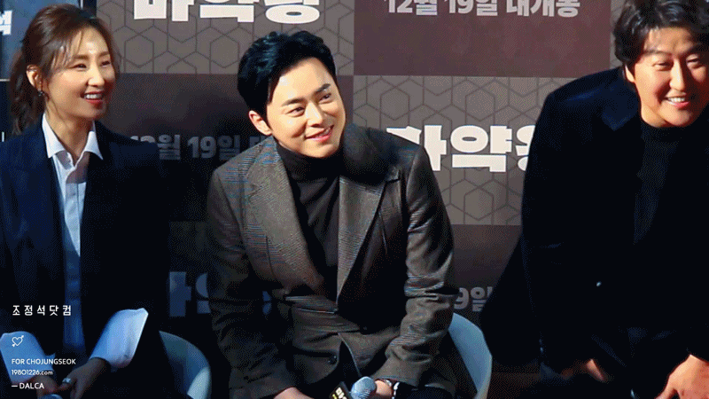 셀카01.gif
