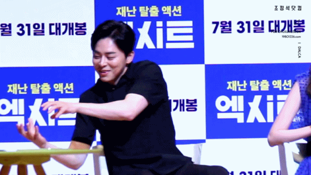 깨물하트03.gif