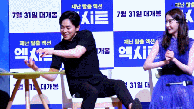 깨물하트02.gif