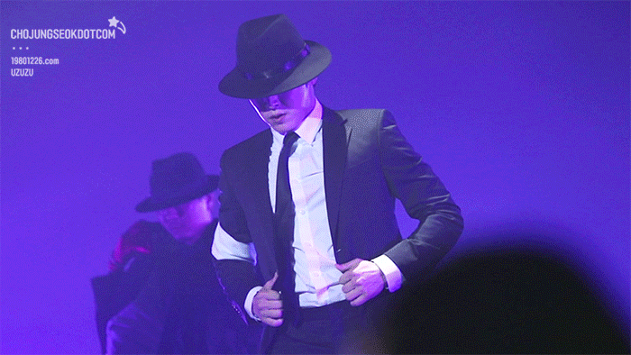 댄져.gif