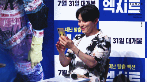 셀카07.gif