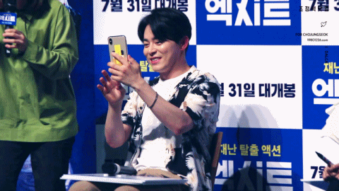 셀카03.gif