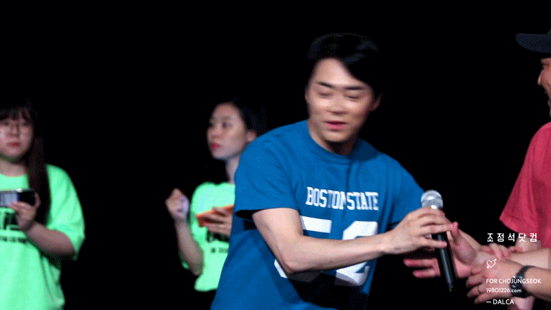 스타리움05.gif