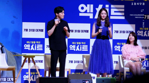 따따따댄스03.gif