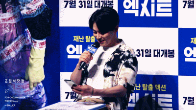 신조어02.gif