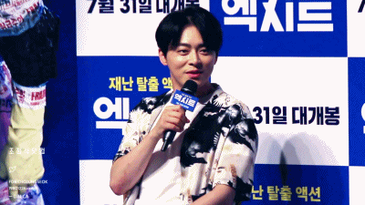 신조어06.gif