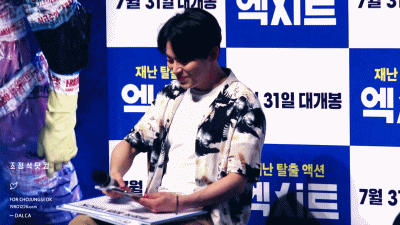 신조어05.gif