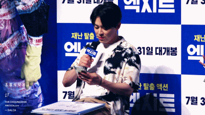 신조어01.gif