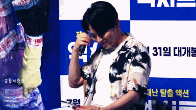 신조어07.gif