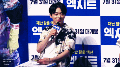 신조어03.gif