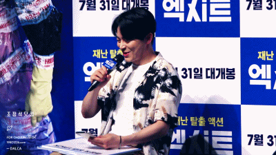 신조어04.gif