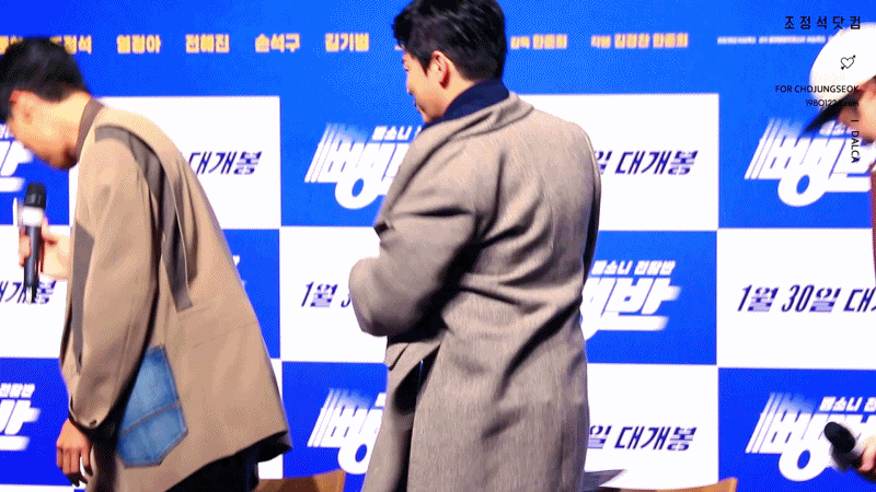 3f1f08674d402829a6bc515f21eb5e9b.gif