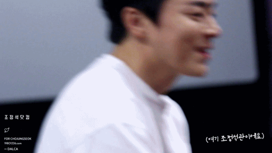 정석관01.gif
